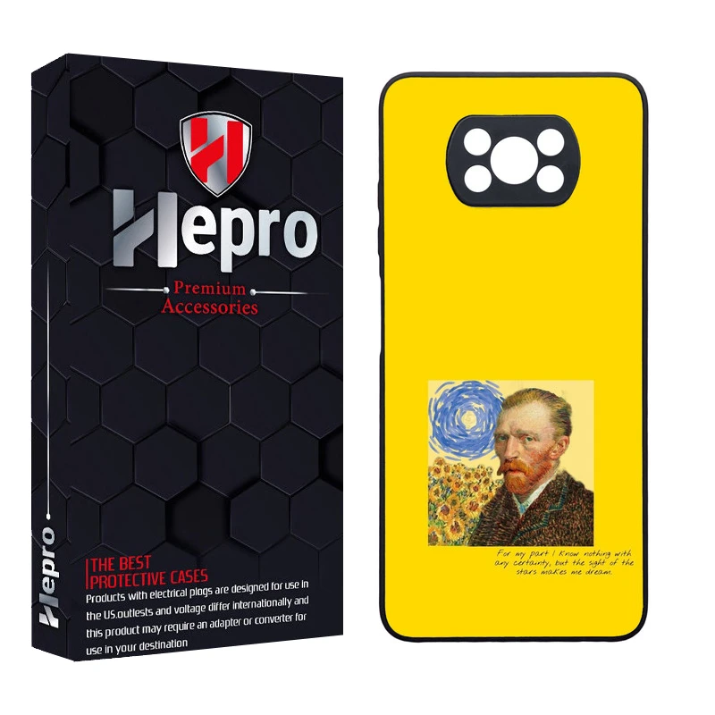 کاور هپرو طرح فانتزی مدل TPU مناسب برای گوشی موبایل شیائومی Poco X3 / Poco X3 Pro / Poco X3 NFC