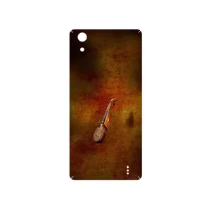 MAHOOT Rabab Cover Sticker for GLX Maad