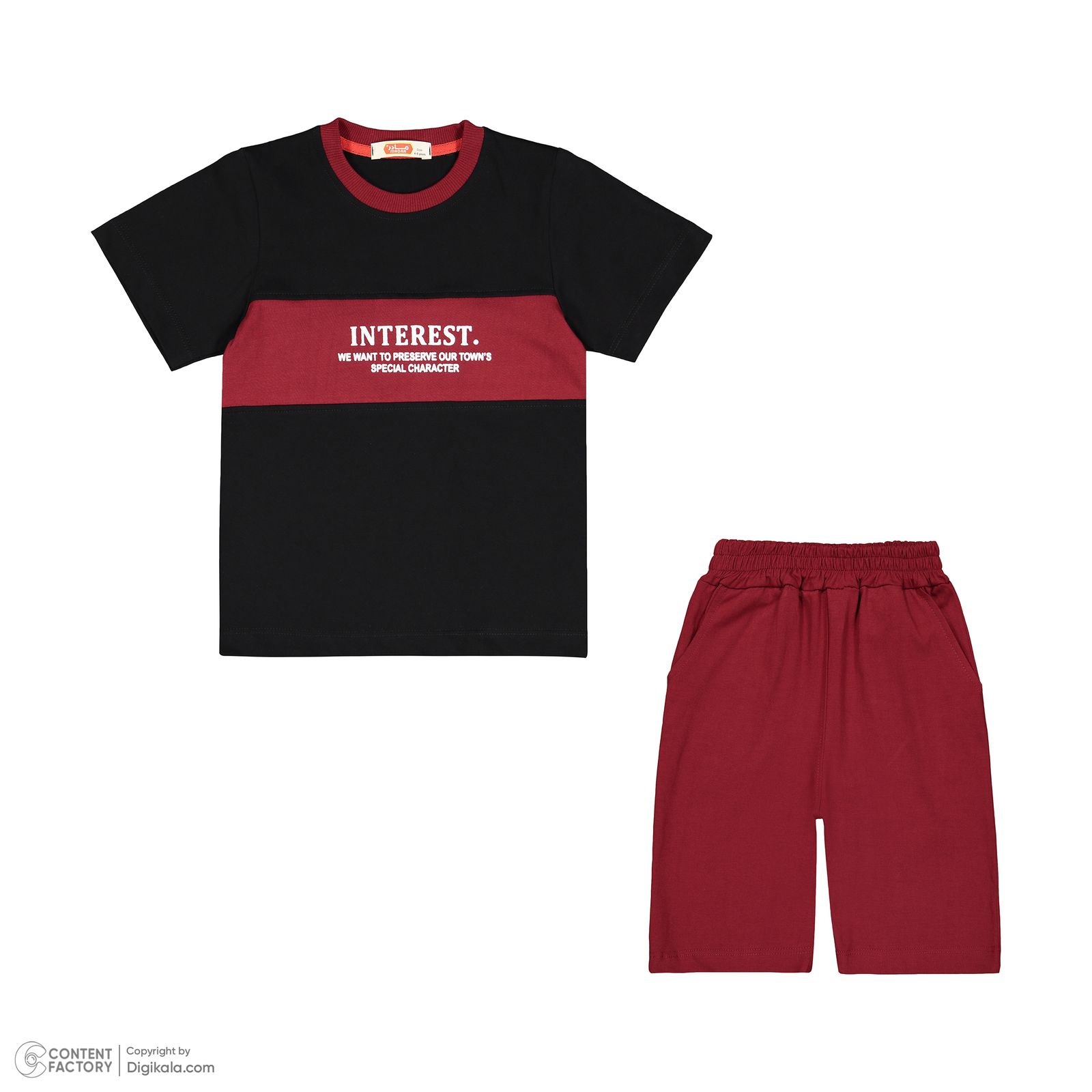 ست تی شرت و شلوارک پسرانه مادر مدل Harry - - 3