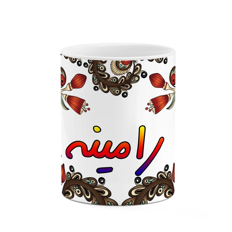 ماگ کاکتی مدل اسم رامینه طرح سنتی گل و بته کد mgh45182