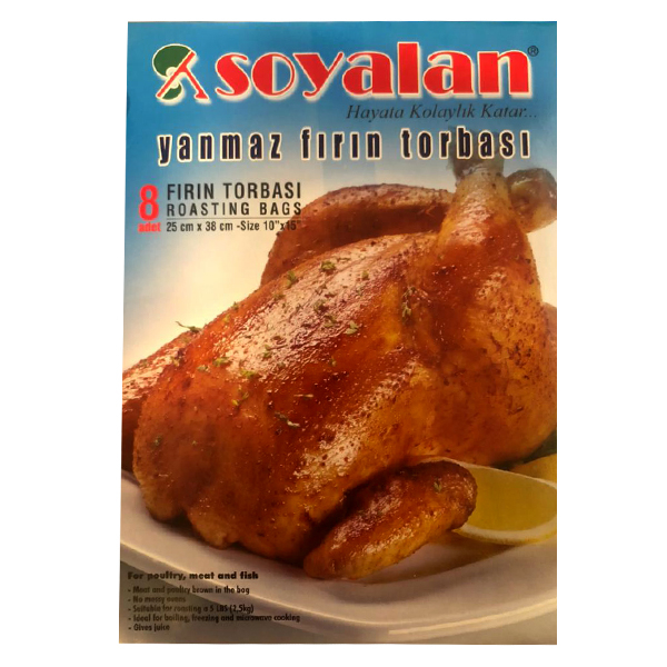 کیسه پخت فر سویالان مدل FR-8 بسته 8 عددی