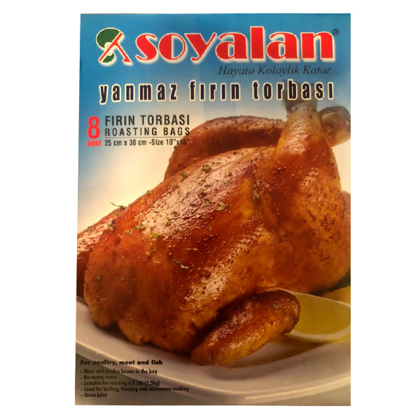 کیسه پخت فر سویالان مدل FR-8 بسته 8 عددی