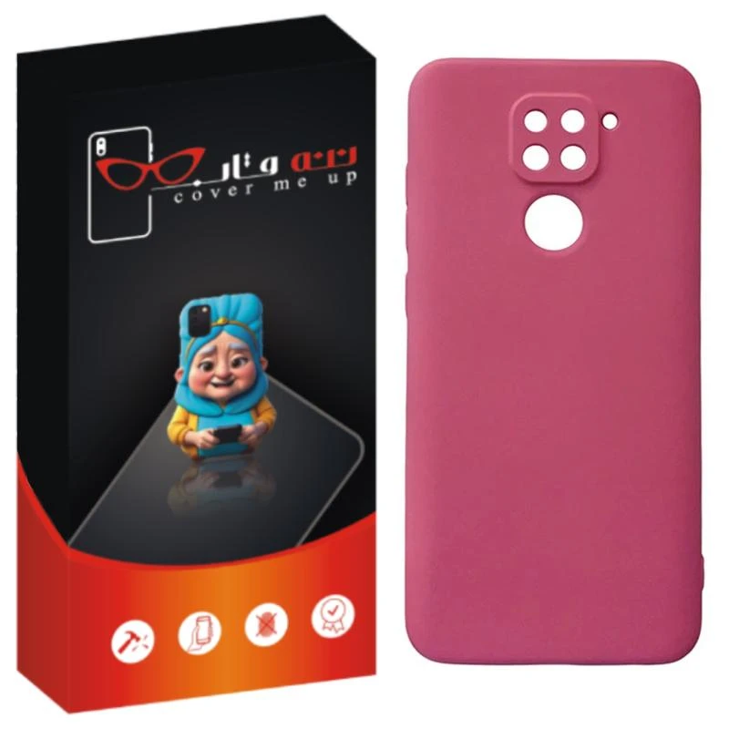 کاور ننه قاب مدل سیلیکونی مناسب برای گوشی موبایل شیائومی Redmi Note 9