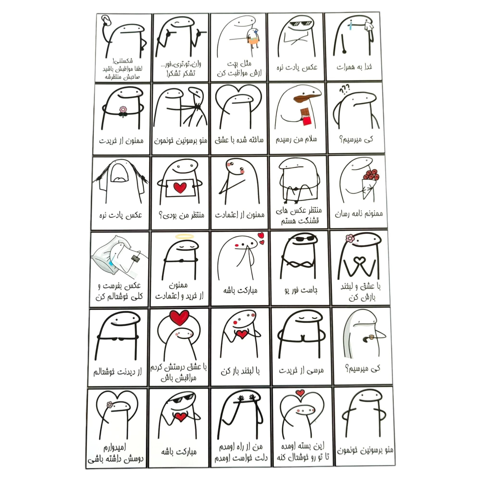 برچسب مدل تشکر از مشتری بسته ۳۰ عددی