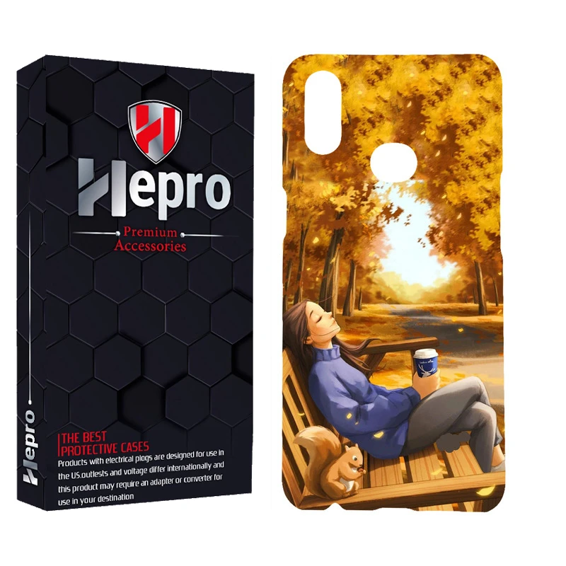 کاور هپرو مدل MC مناسب برای گوشی موبایل سامسونگ Galaxy A20S