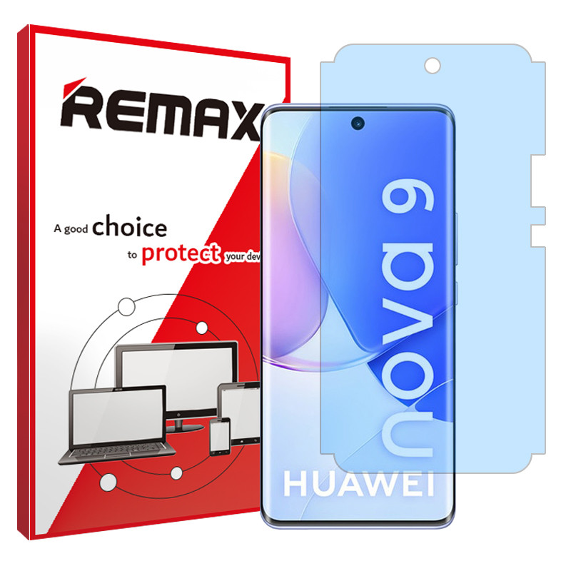 محافظ صفحه نمایش مات ضد اشعه آبی ریمکس مدل Resistant مناسب برای گوشی موبایل هوآوی Nova 9