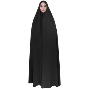 چادر ملی مدل RK-sia10