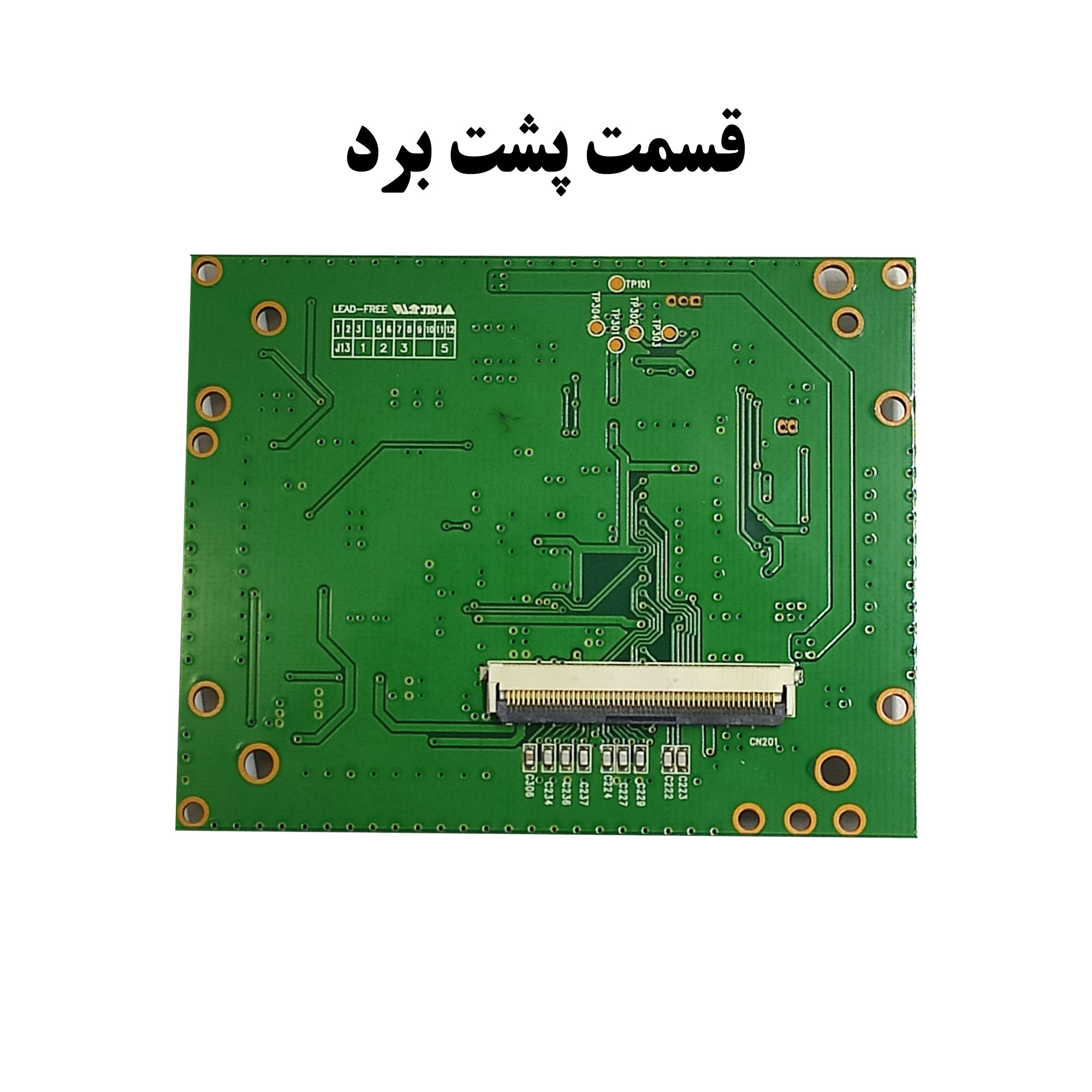 برد راه انداز آیفون تصویری مدل BSL-350TI