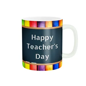 Pod Afarin happy teacher's day mug