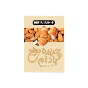 حریره برنج و بادام حفصایران - 200 گرم