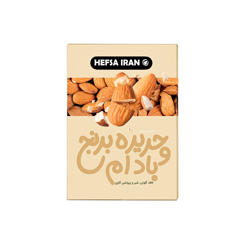 حریره برنج و بادام حفصایران - 200 گرم