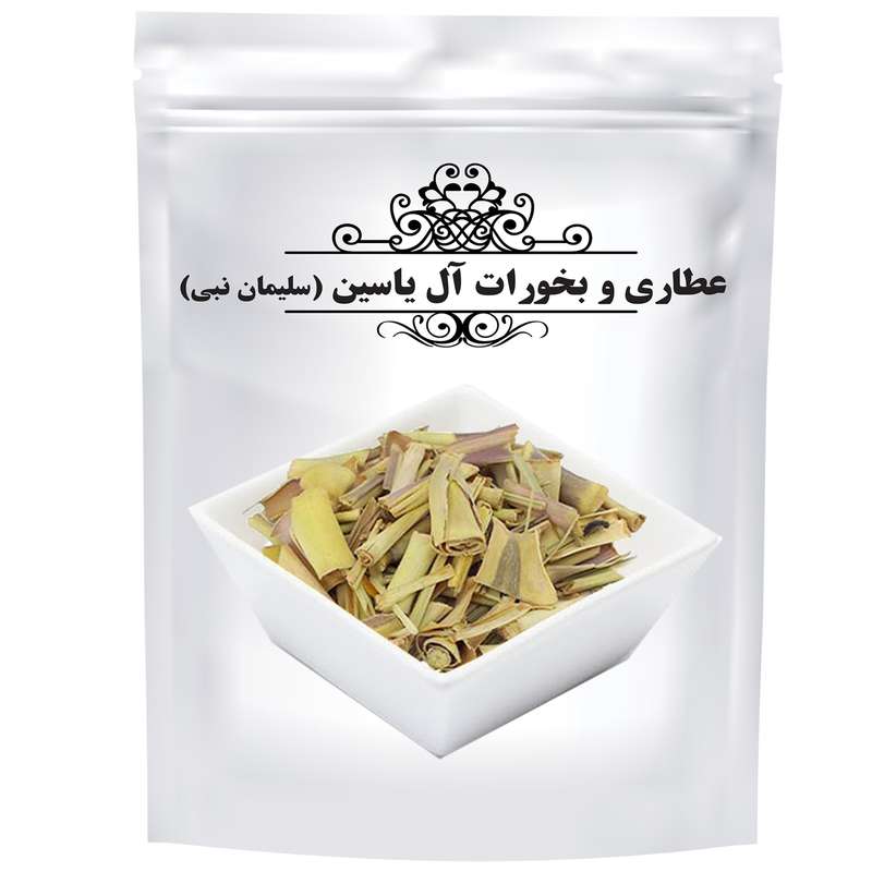 چای سفید اصیل ایرانی - 75 گرم
