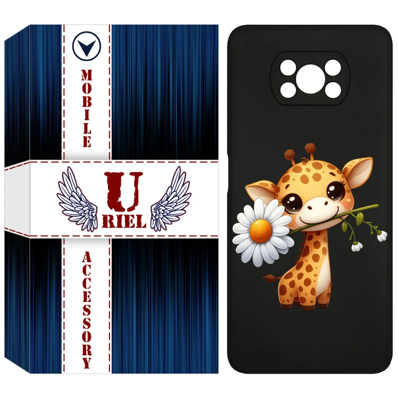 کاور یوریل مدل KSH کد 38 طرح زرافه مناسب برای گوشی موبایل شیائومی Poco X3 / Poco X3 Pro