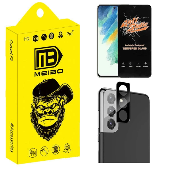 محافظ صفحه نمایش میبو مدل Transparent Antistatic مناسب برای گوشی موبایل سامسونگ Galaxy S21 FE به همراه محافظ لنز دوربین