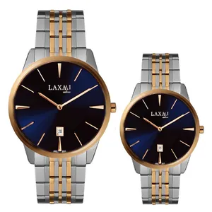ست ساعت مچی عقربه ای زنانه و مردانه لاکسمی مدل 8518G
