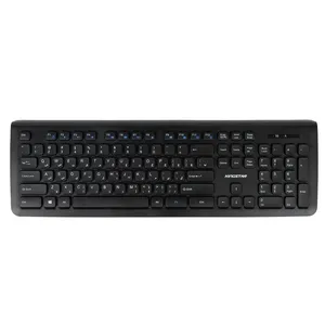 کیبورد بی سیم کینگ استار مدل KB75W