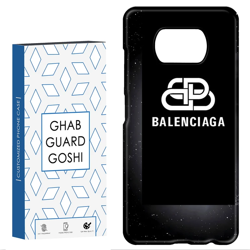 کاور قاب گارد گوشی طرح بالنسیگا کد Dimo-522 مناسب برای گوشی موبایل شیائومی POCO X3 / X3 PRO / X3 NFC