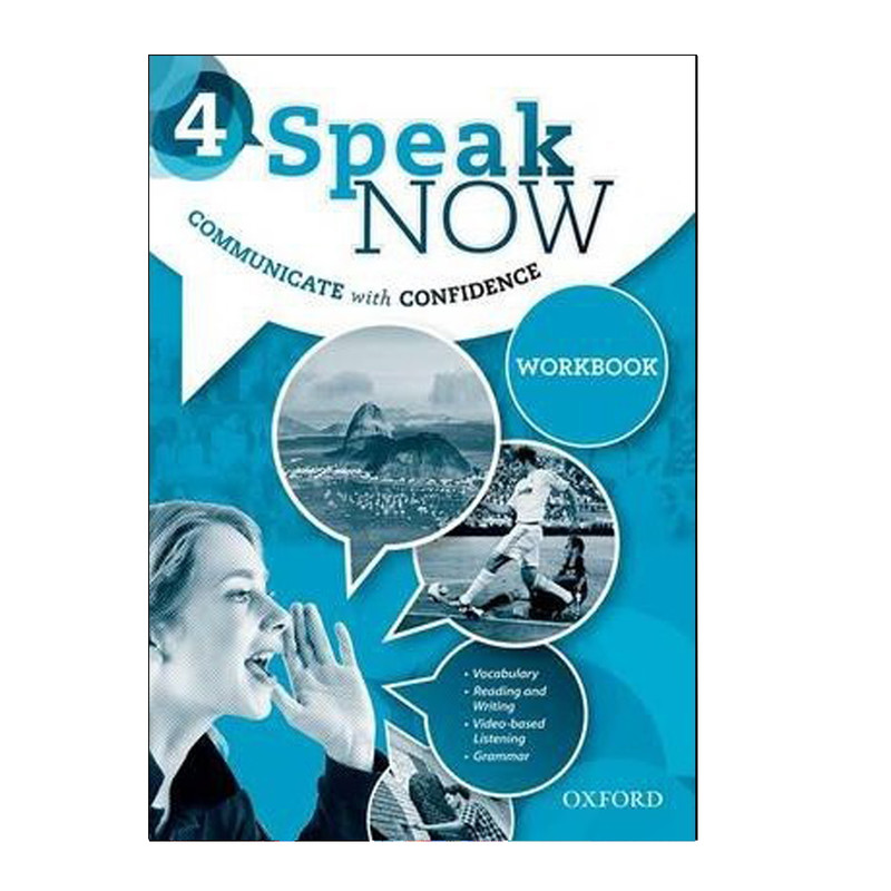کتاب Speak Now 4 اثر Jack C.Richard and David Bohlke انتشارات آکسفورد کتاب Speak Now 4 اثر Jack C.Richard and David Bohlke انتشارات آکسفورد