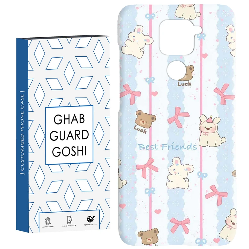 کاور قاب گارد گوشی طرح تدی پاپیونی کد Dimo-944 مناسب برای گوشی موبایل شیائومی Redmi Note 9 