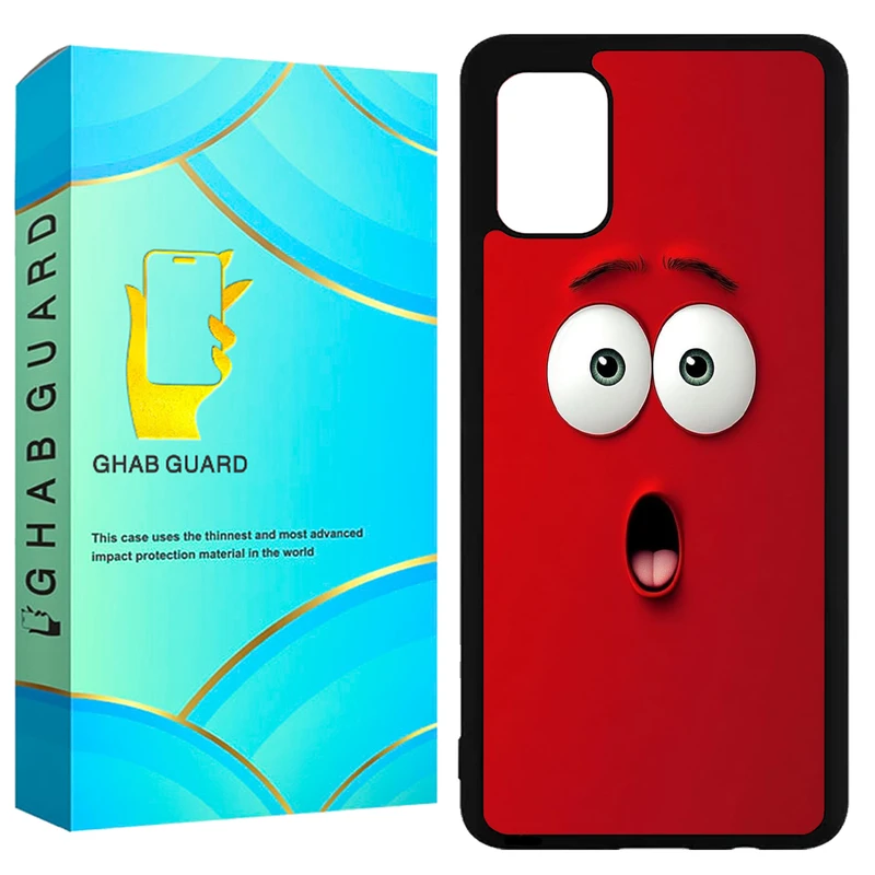 کاور قاب گارد مدل GCHPA51 مناسب برای گوشی موبایل سامسونگ  Galaxy A51 4G / A51 5G