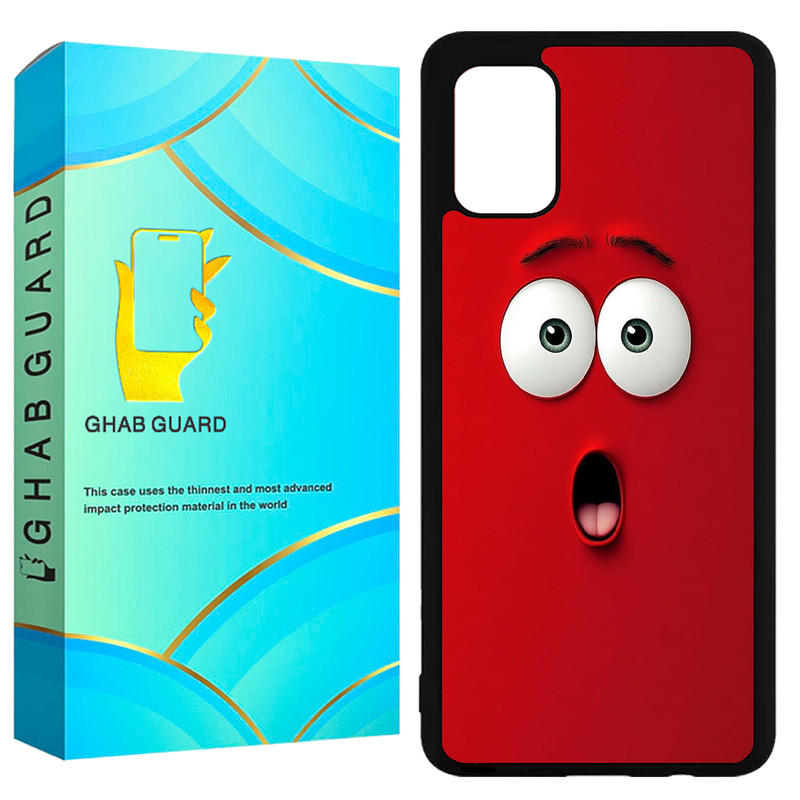 کاور قاب گارد مدل GCHPA51 مناسب برای گوشی موبایل سامسونگ  Galaxy A51 4G / A51 5G