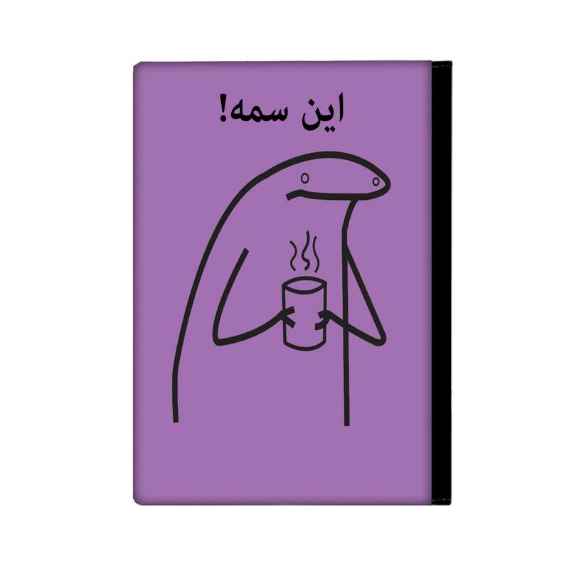 کلاسور مدل میقولی کد 2417