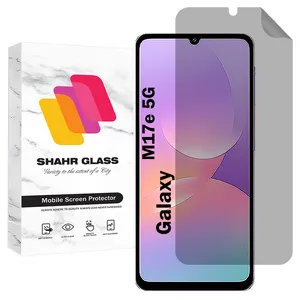 Shahr Glass NOPRI Nano Privacy Screen Protector For Samsung Galaxy M17e