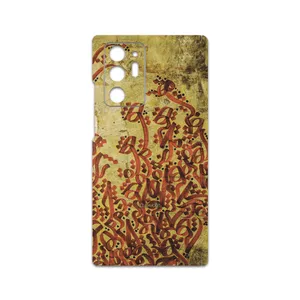 MAHOOT Nastaliq-5 Cover Sticker for Samsung Galaxy Note20 Ultra