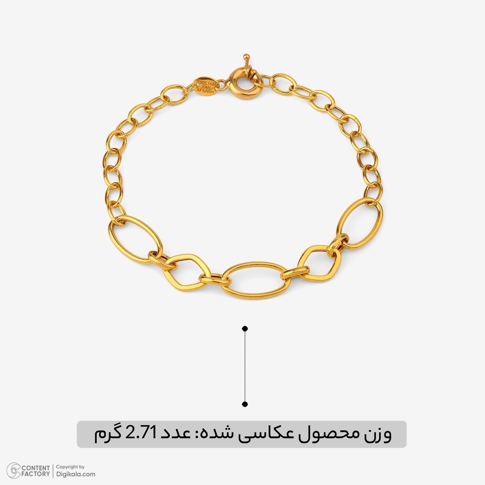 دستبند زنجیری طلا کم اجرت 18 عیار زنانه حانیه مدل 2068 -  - 3