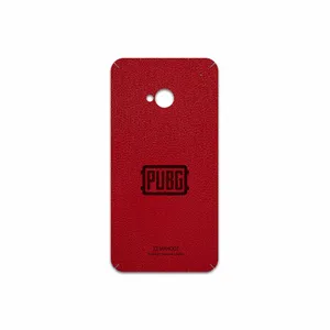 MAHOOT RL-PUBG Cover Sticker for HTC One M7