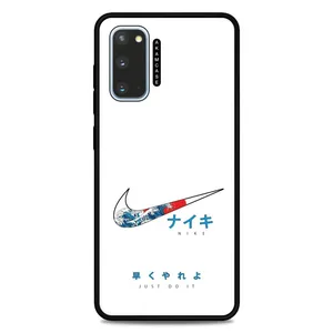AKAM AMC-WSGS20-NIKE-36 Cover For Samsung Galaxy S20