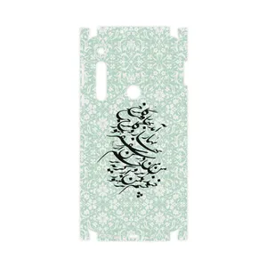 MAHOOT Nastaliq-3-FullSkin Cover Sticker for Motorola One Macro