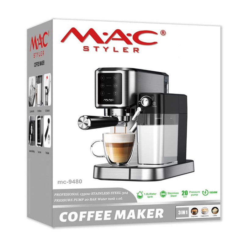 اسپرسو ساز 1000 میلی‌لیتر مک استایلر مدل mc-9480