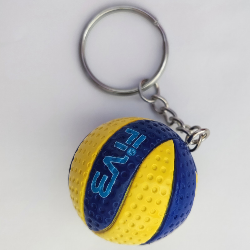 جاکلیدی مدل توپ والیبال کد MBD02