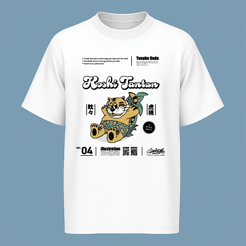 تی‌شرت آستین کوتاه مردانه مدل نوشته دار پوستر کد c92