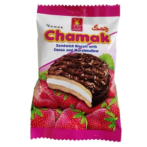 بیسکویت مغزدار با روکش کاکائویی و طعم توت فرنگی آناتا - 35 گرم بسته 60 عددی