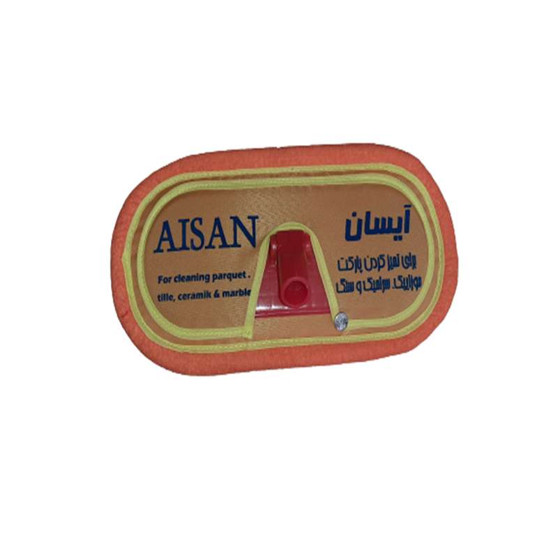 یدک طی زمین شوی مدل 4011