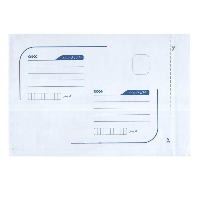 پاکت نامه پستی مدل متالایز MTL-A4-PLUS بسته 25 عددی
