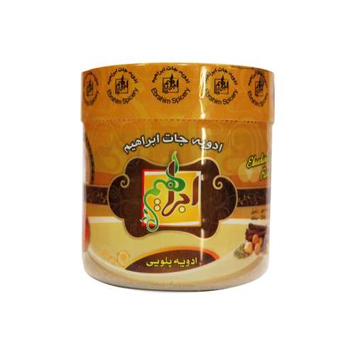 ادویه پلویی ابراهیم - 110گرم