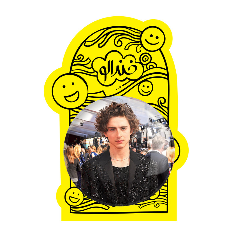 آینه جیبی خندالو مدل تیموتی شالامی Timothée Chalamet کد 19278 آینه جیبی خندالو مدل تیموتی شالامی Timothée Chalamet کد 19278