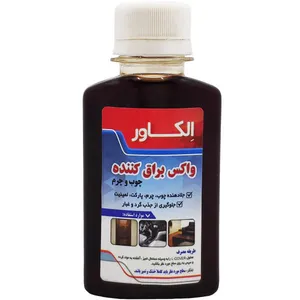 براق کننده چوب و چرم الکاور مدل dkl حجم 120 میلی لیتر