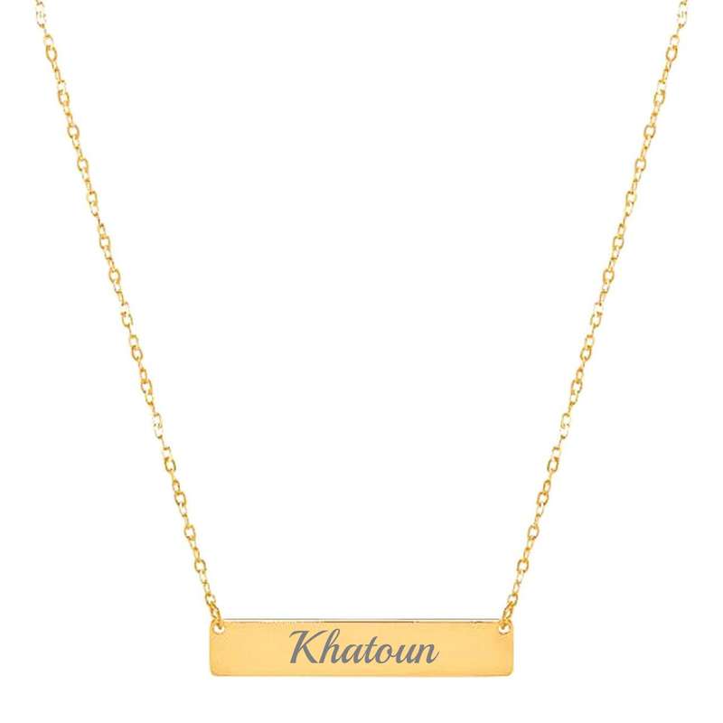 گردنبند طلا 18 عیار زنانه لیردا مدل اسم خاتون