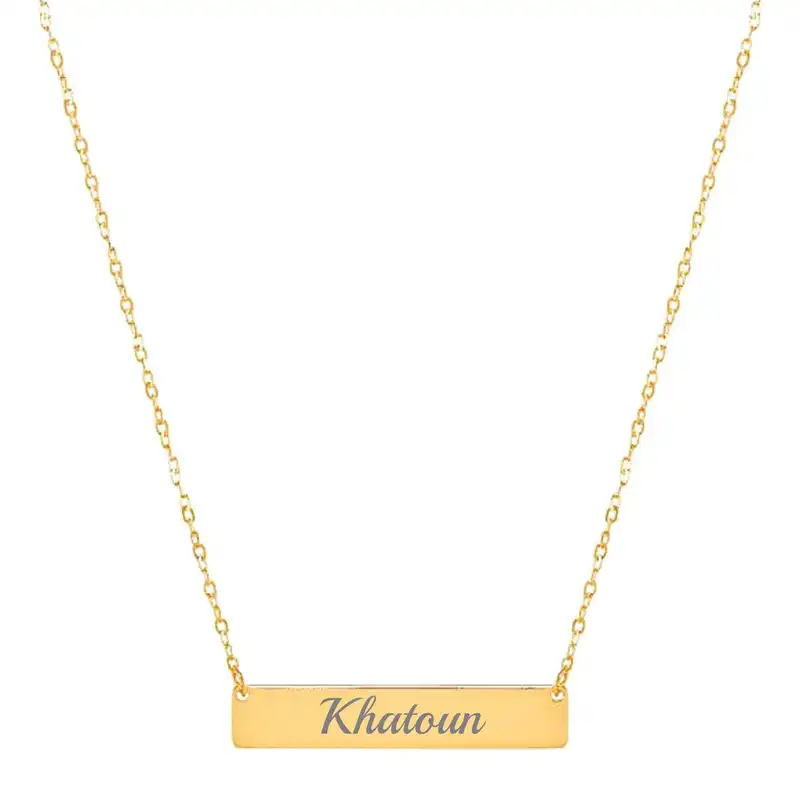 گردنبند طلا 18 عیار زنانه لیردا مدل اسم خاتون