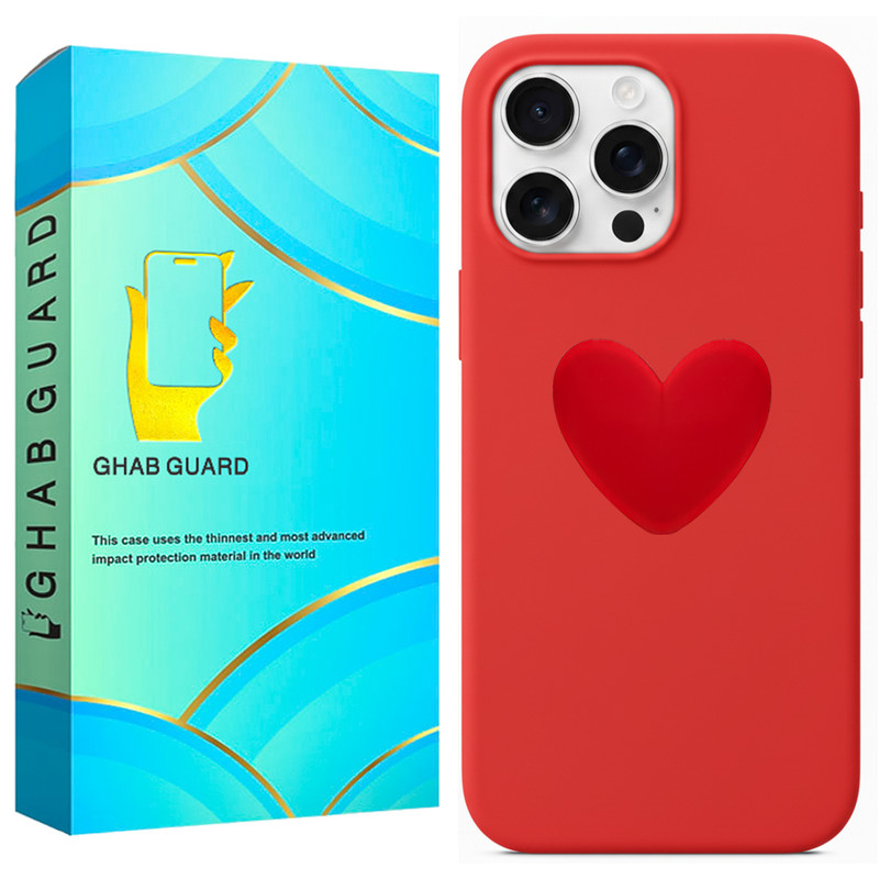 کاور قاب گارد مدل SILGLB مناسب برای گوشی موبایل اپل iPhone 13 Pro Max