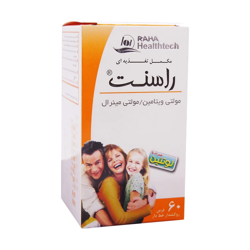 قرص مولتی ویتامین و مینرال راسنت رها بسته 60 عددی