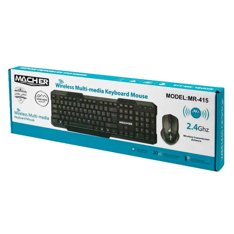 کیبورد و ماوس مچر مدل MR-415