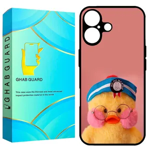 Ghab Guard GCHP16 Cover for Apple iPhone 16  