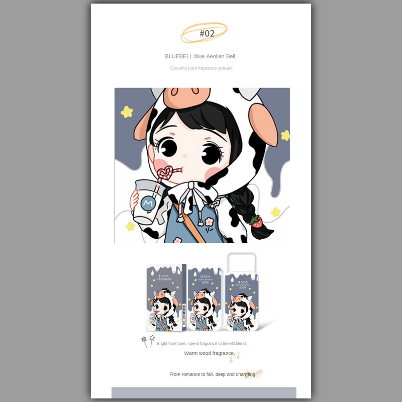 دئودورانت جیایا طرح زنگوله آبی کد JY9020-02 حجم 8 میلیلیتر دئودورانت جیایا طرح زنگوله آبی کد JY9020-02 حجم 8 میلیلیتر