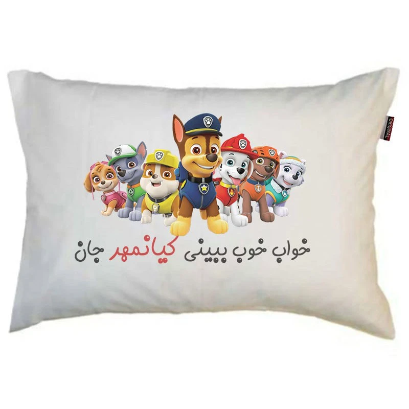 بالش کودک مدبرتر مدل پسرانه طرح اسم کیانمهر کد 4