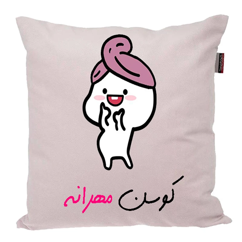 کوسن ناریکو مدل اسم شخصی طرح دخترانه مهرانه کد 03630